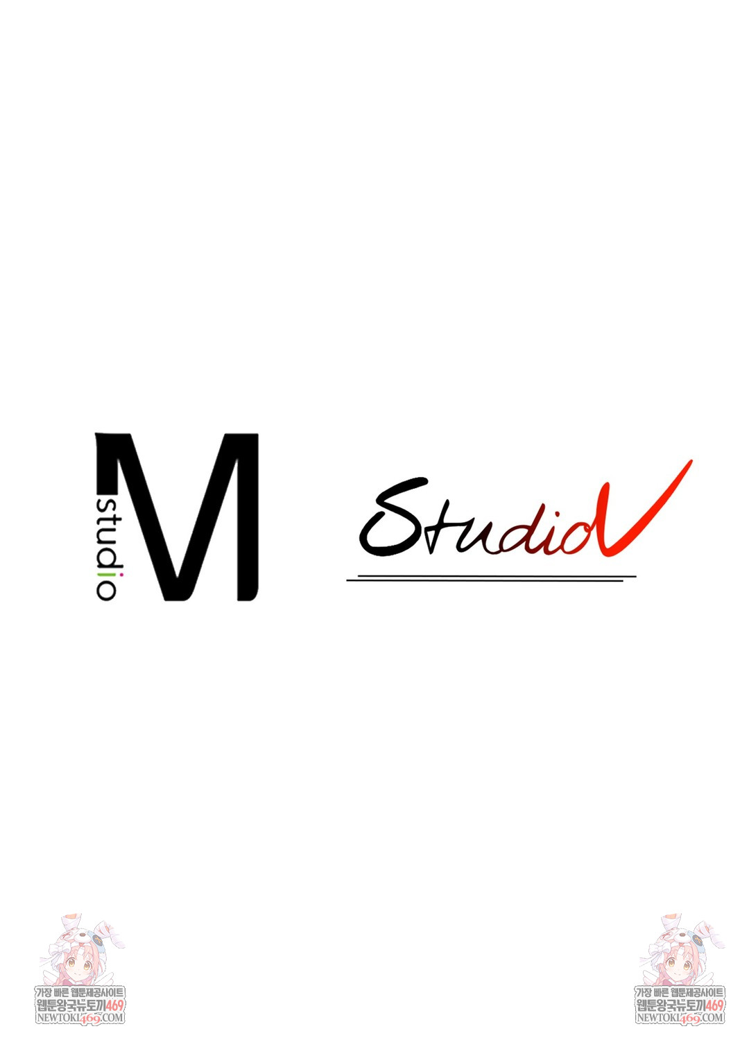 Just Hold My Hand Raw - Chapter 20 Page 119