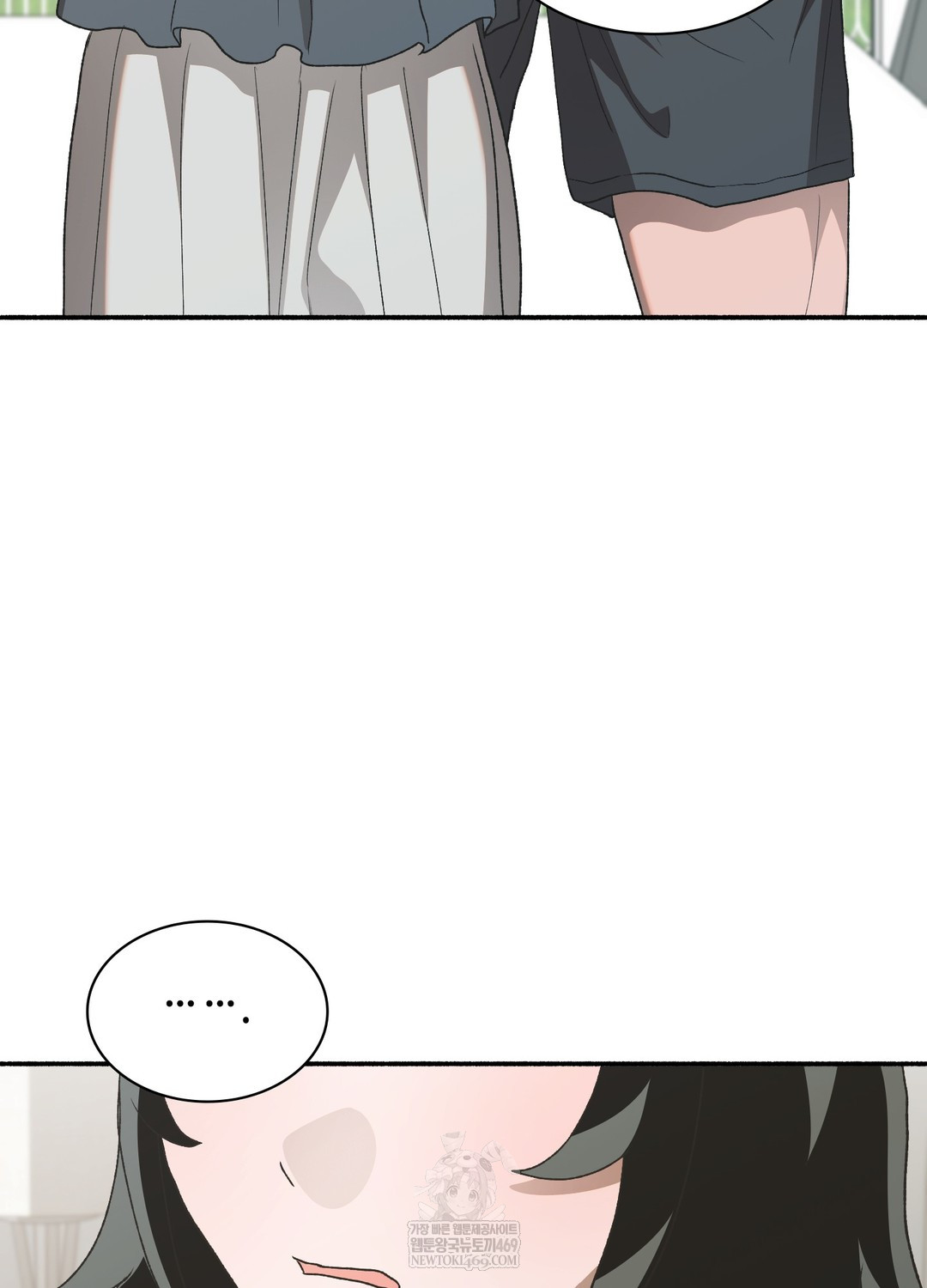 Just Hold My Hand Raw - Chapter 20 Page 33