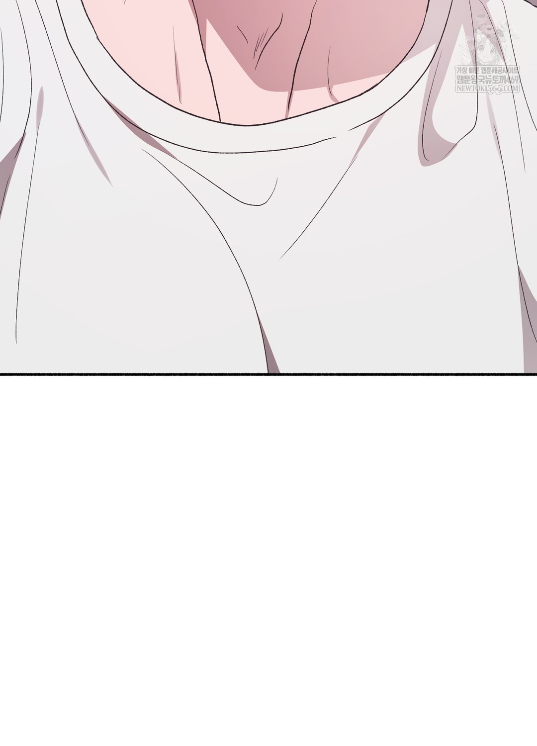 Just Hold My Hand Raw - Chapter 21 Page 16