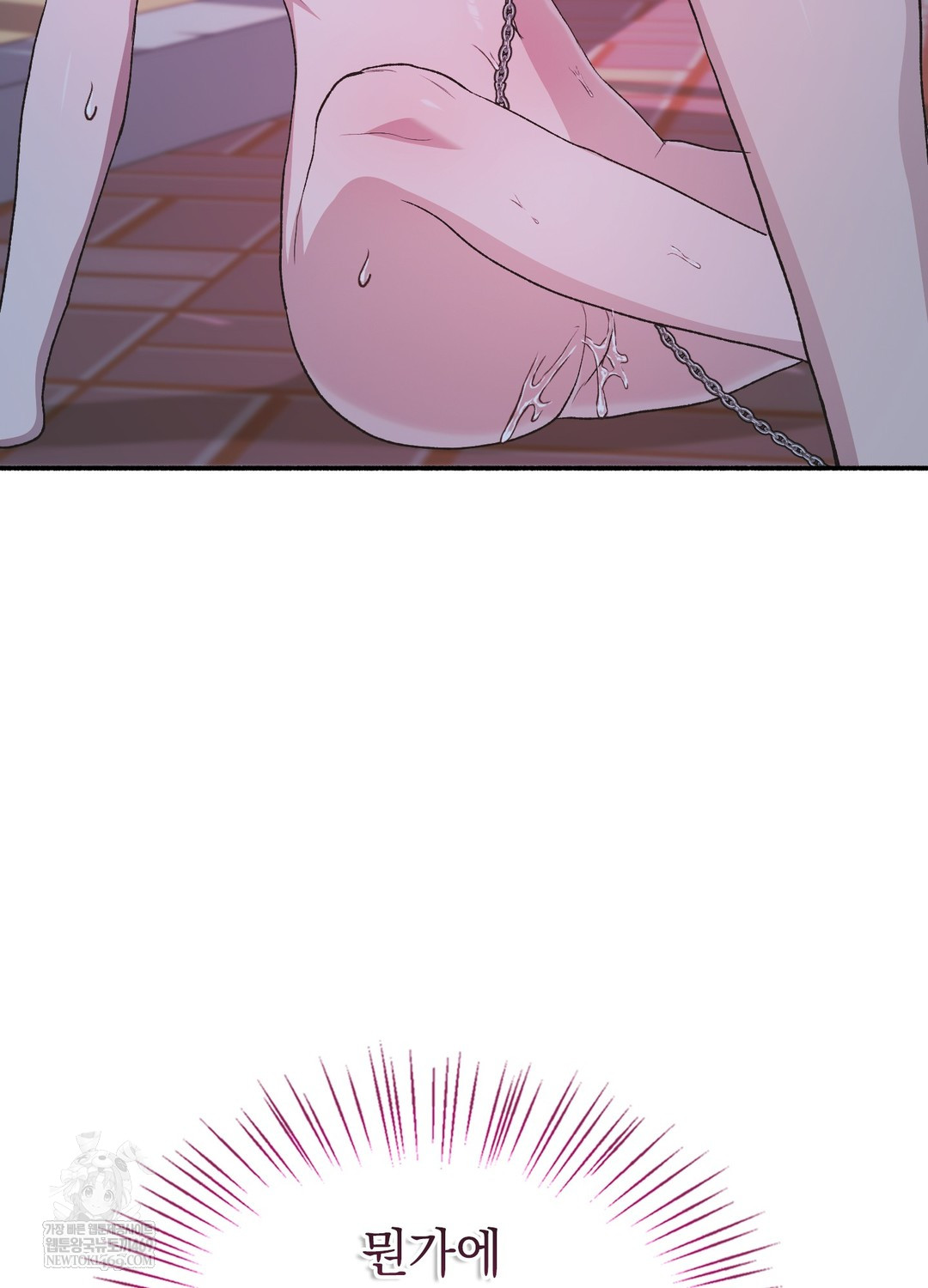 Just Hold My Hand Raw - Chapter 22 Page 31