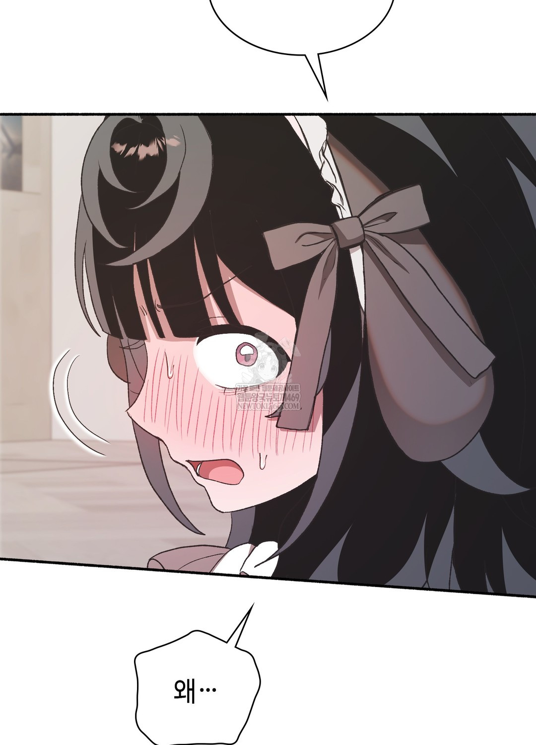 Just Hold My Hand Raw - Chapter 23 Page 36