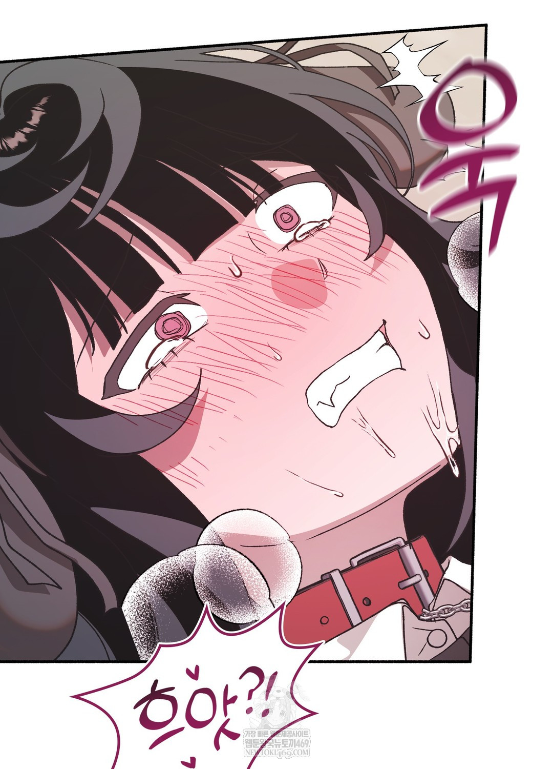 Just Hold My Hand Raw - Chapter 24 Page 7