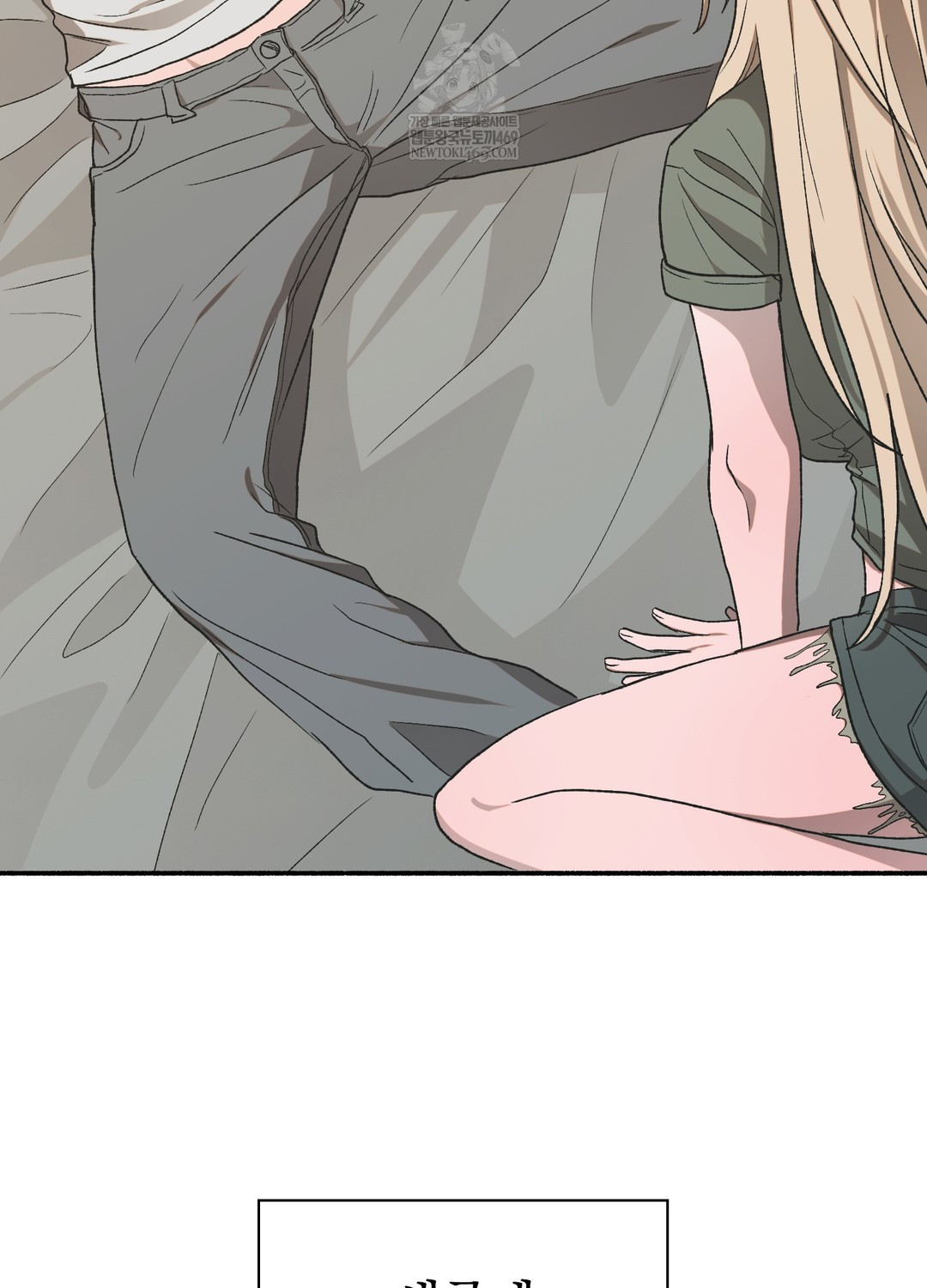 Just Hold My Hand Raw - Chapter 24 Page 99