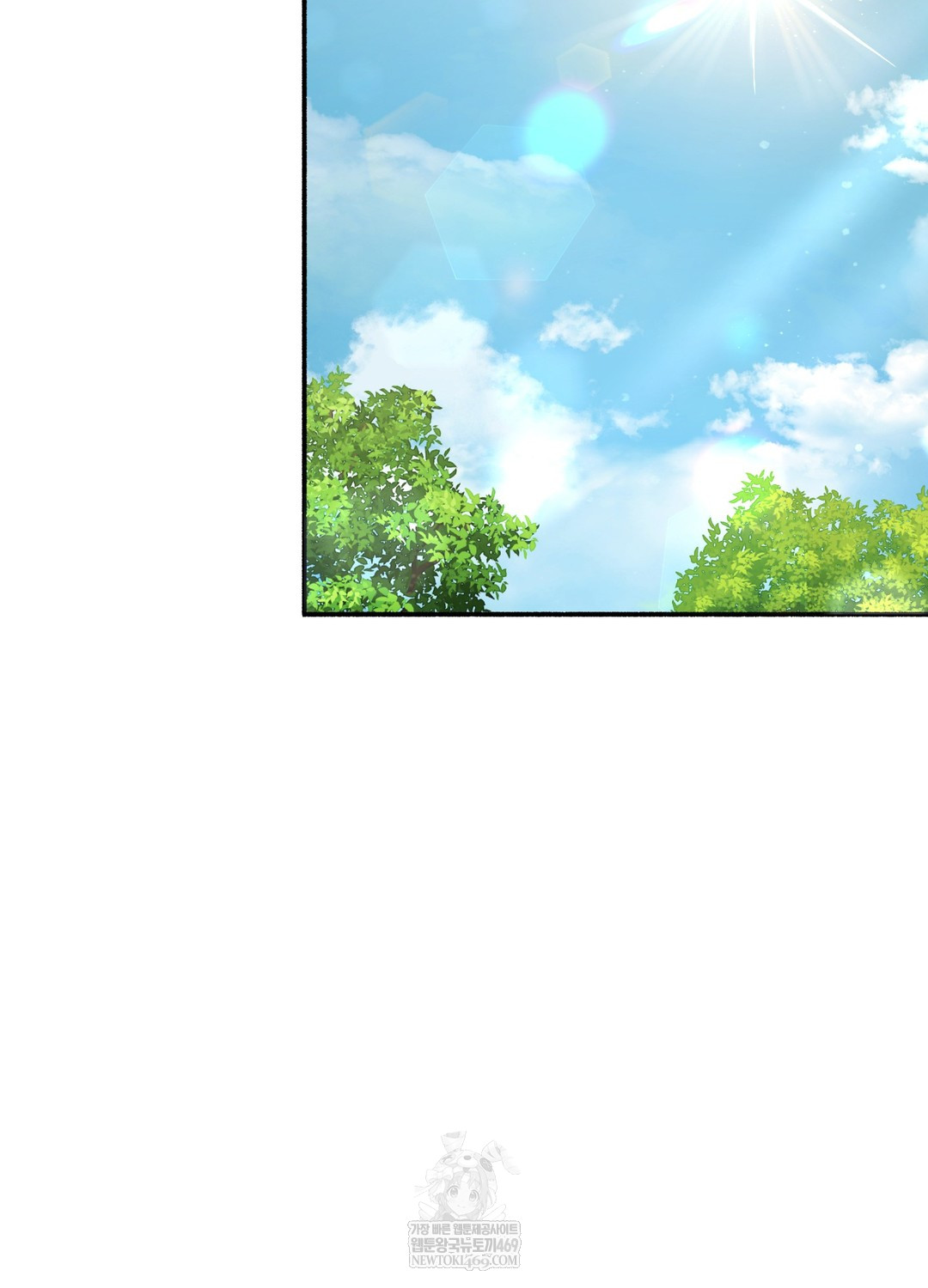 Just Hold My Hand Raw - Chapter 25 Page 31