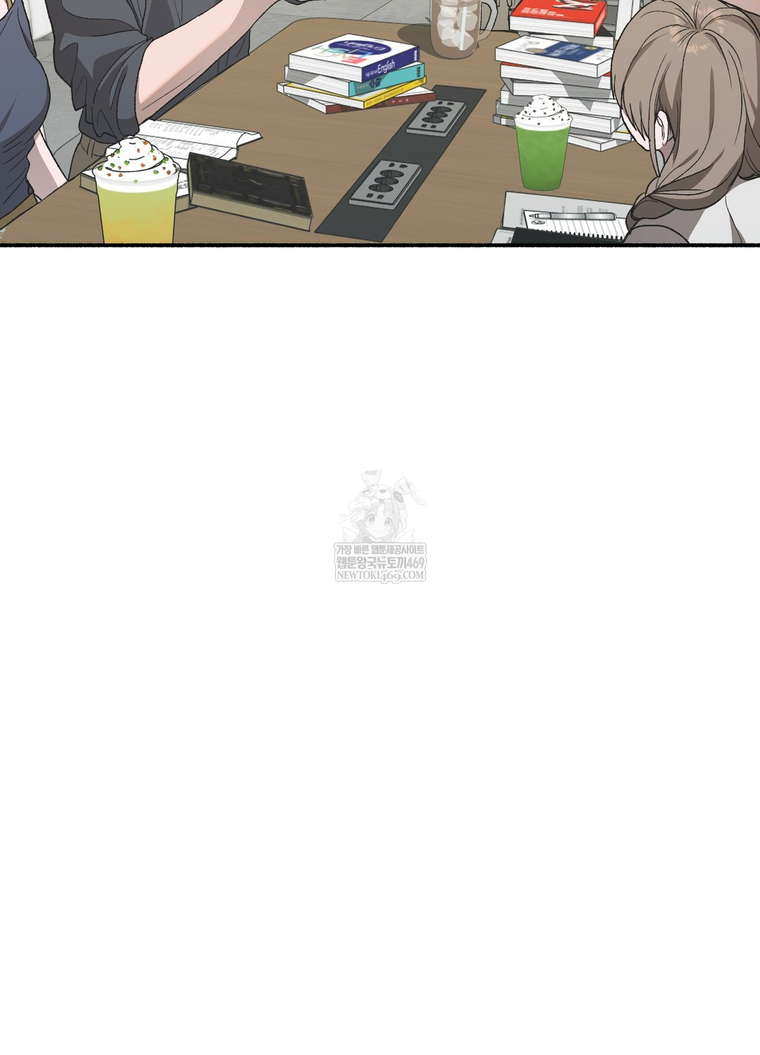 Just Hold My Hand Raw - Chapter 25 Page 97