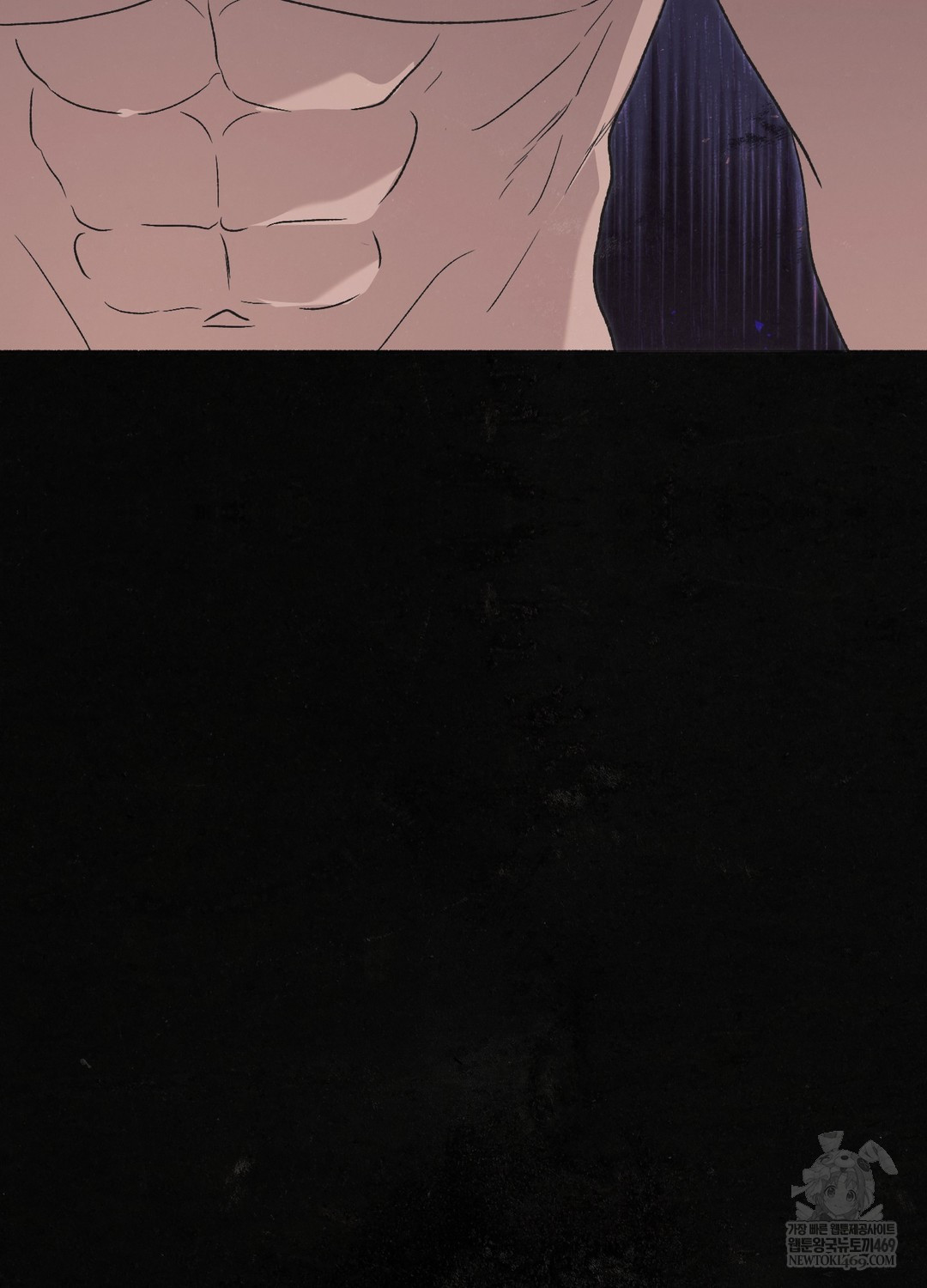 Just Hold My Hand Raw - Chapter 26 Page 74