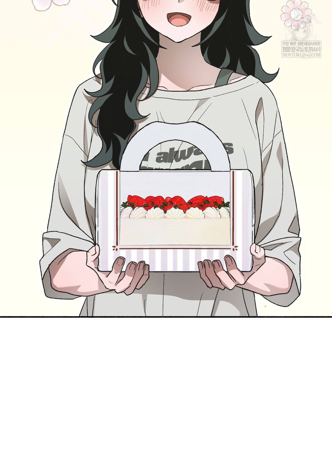 Just Hold My Hand Raw - Chapter 27 Page 108