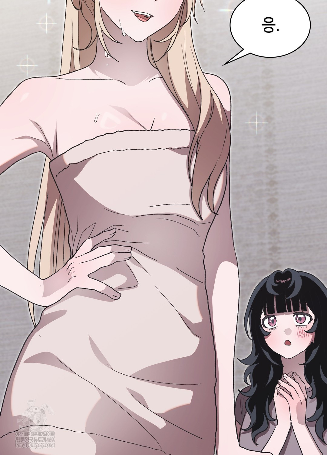 Just Hold My Hand Raw - Chapter 28 Page 125