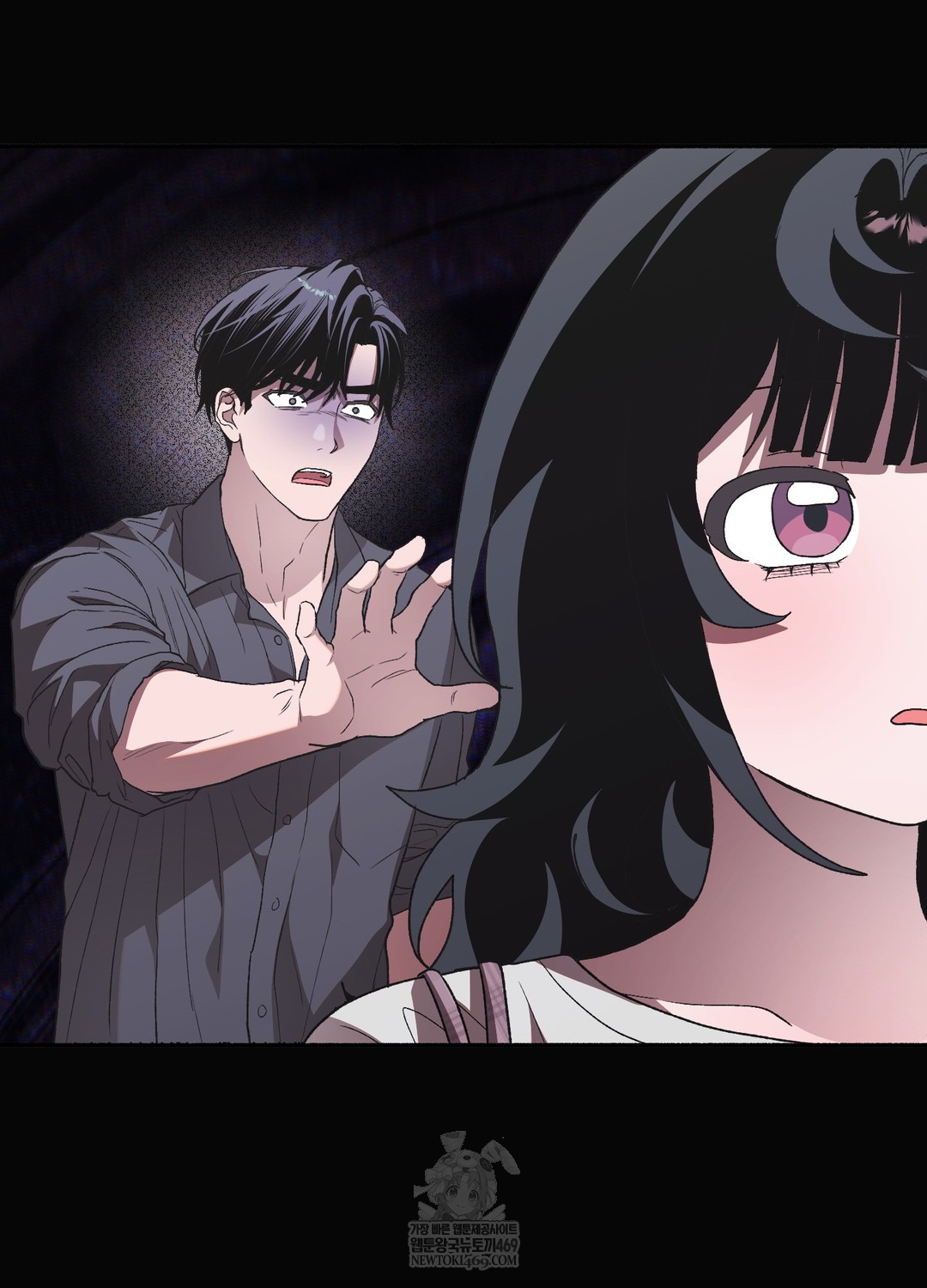 Just Hold My Hand Raw - Chapter 28 Page 43