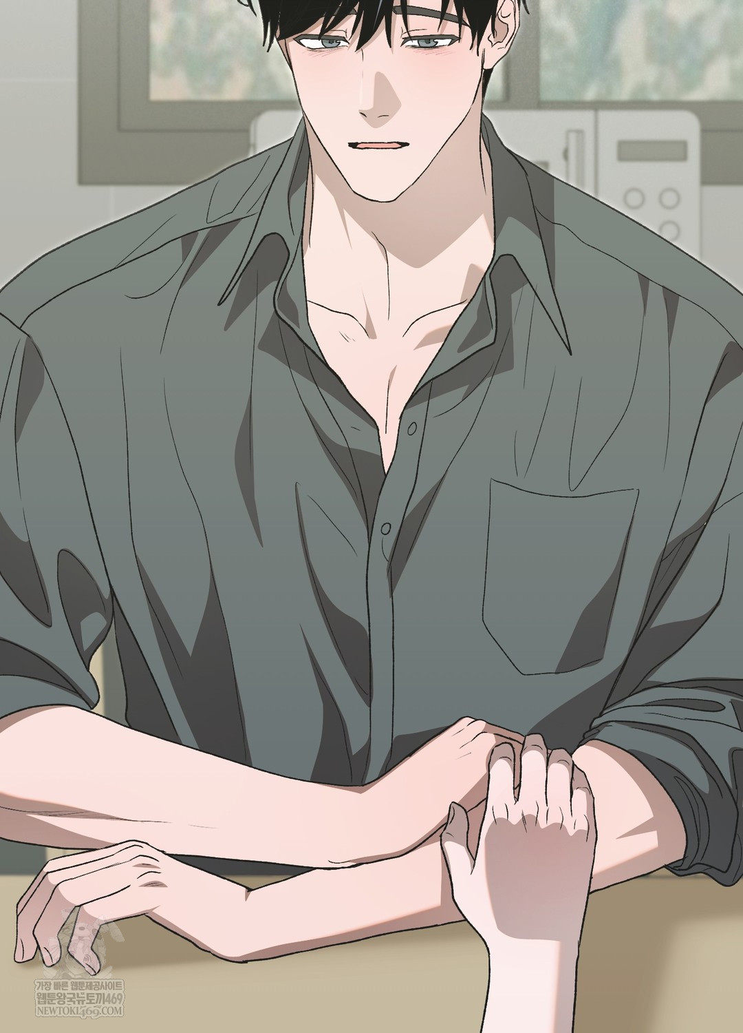 Just Hold My Hand Raw - Chapter 28 Page 73