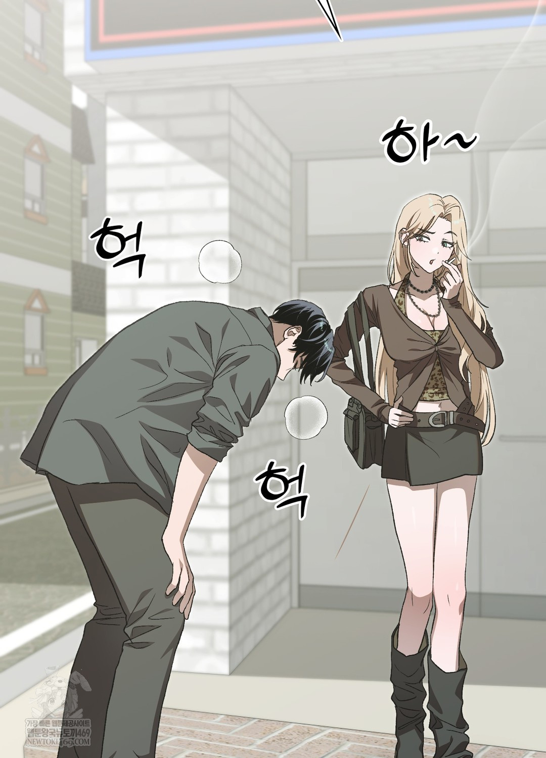 Just Hold My Hand Raw - Chapter 28 Page 98