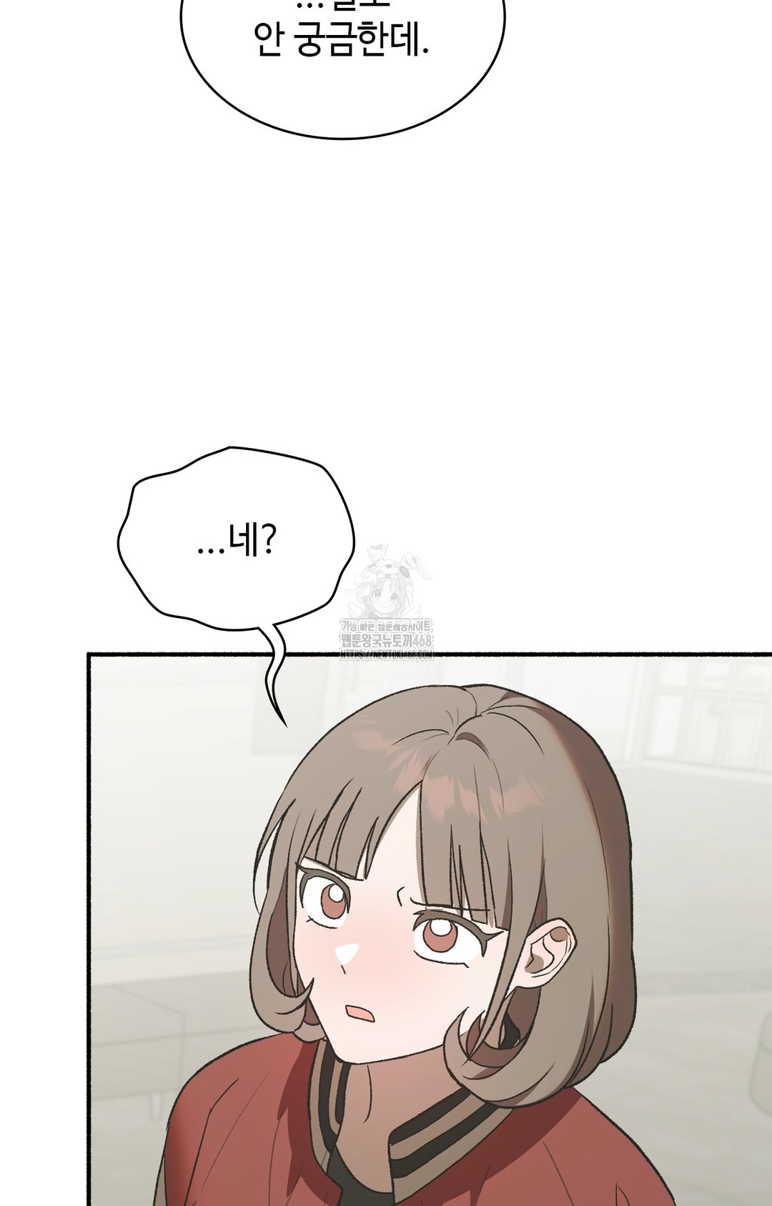 Just Hold My Hand Raw - Chapter 3 Page 128