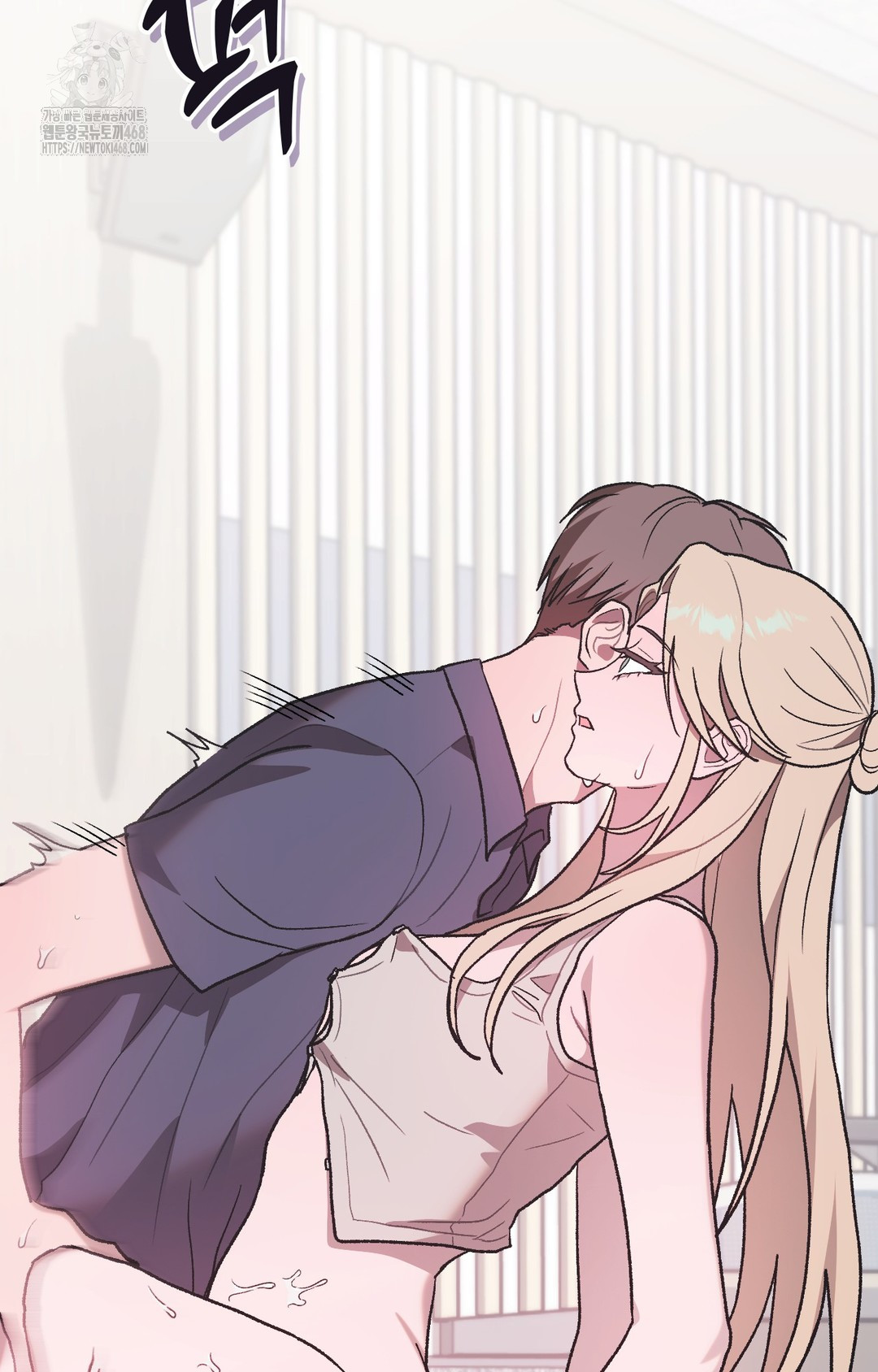 Just Hold My Hand Raw - Chapter 3 Page 143