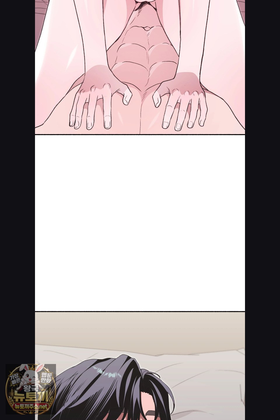 Just Hold My Hand Raw - Chapter 30 Page 36