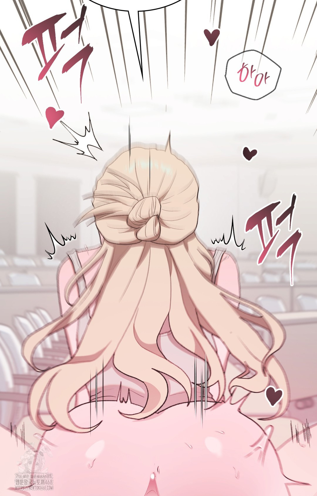 Just Hold My Hand Raw - Chapter 4 Page 10