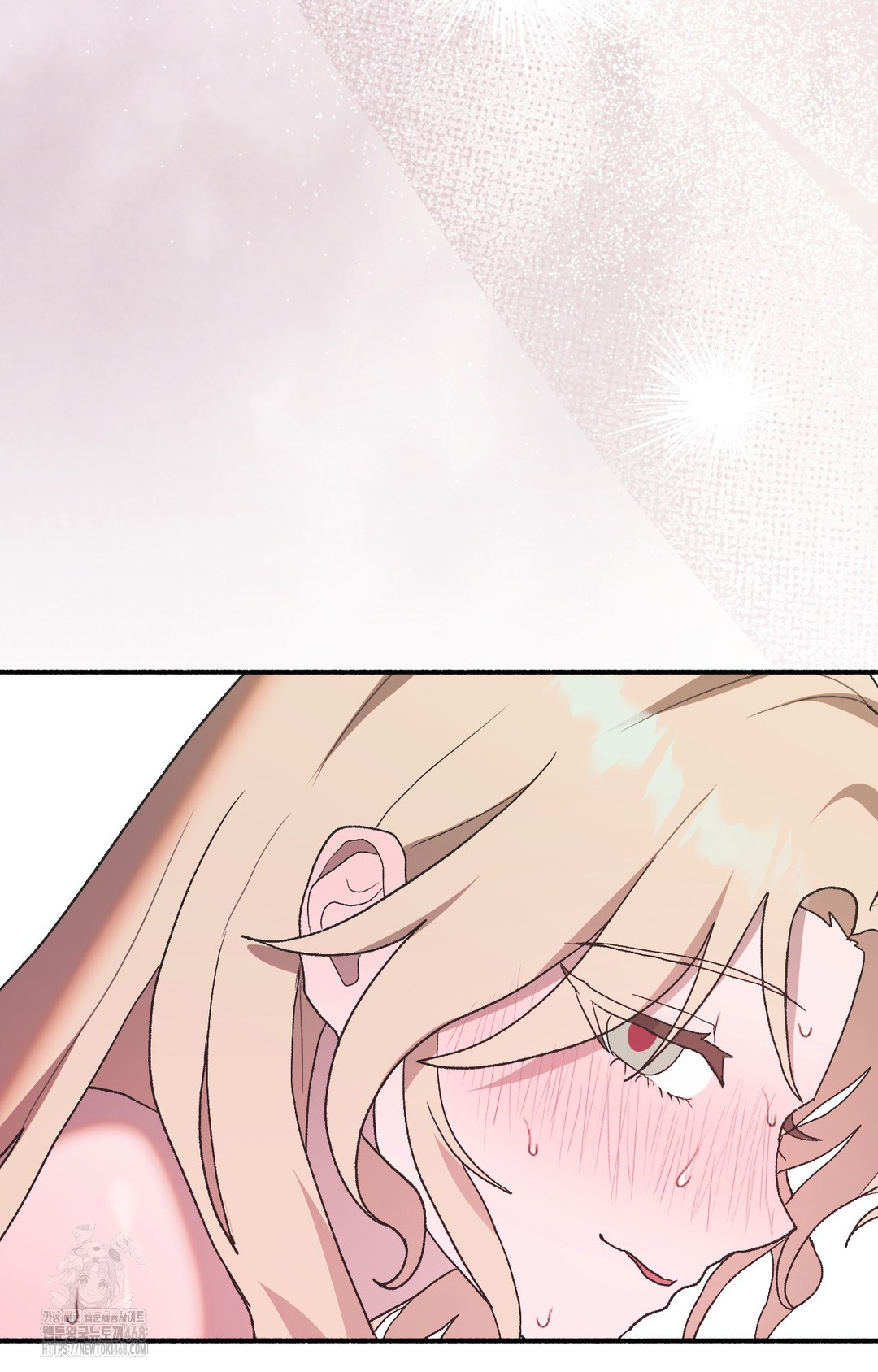 Just Hold My Hand Raw - Chapter 4 Page 118