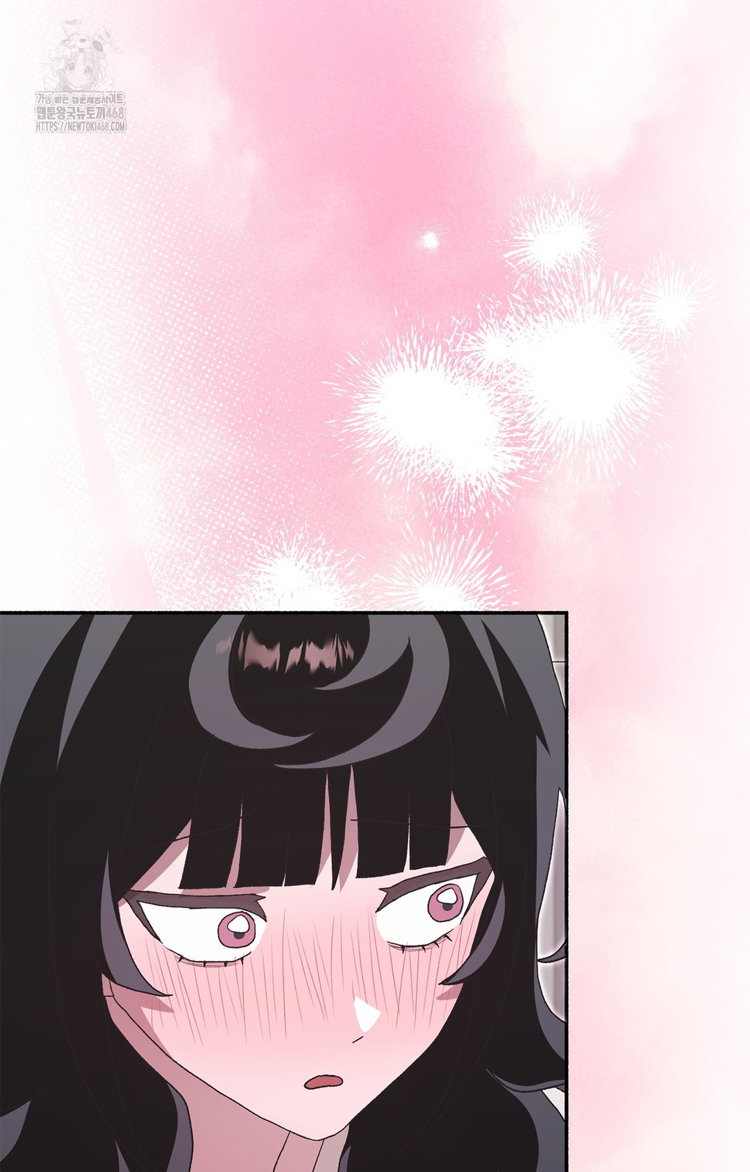 Just Hold My Hand Raw - Chapter 4 Page 129