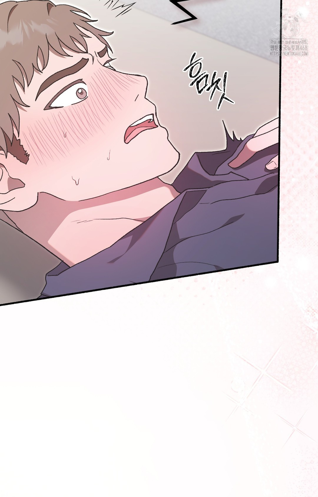 Just Hold My Hand Raw - Chapter 4 Page 2