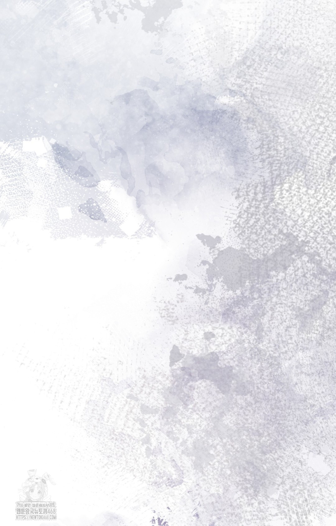 Just Hold My Hand Raw - Chapter 4 Page 26