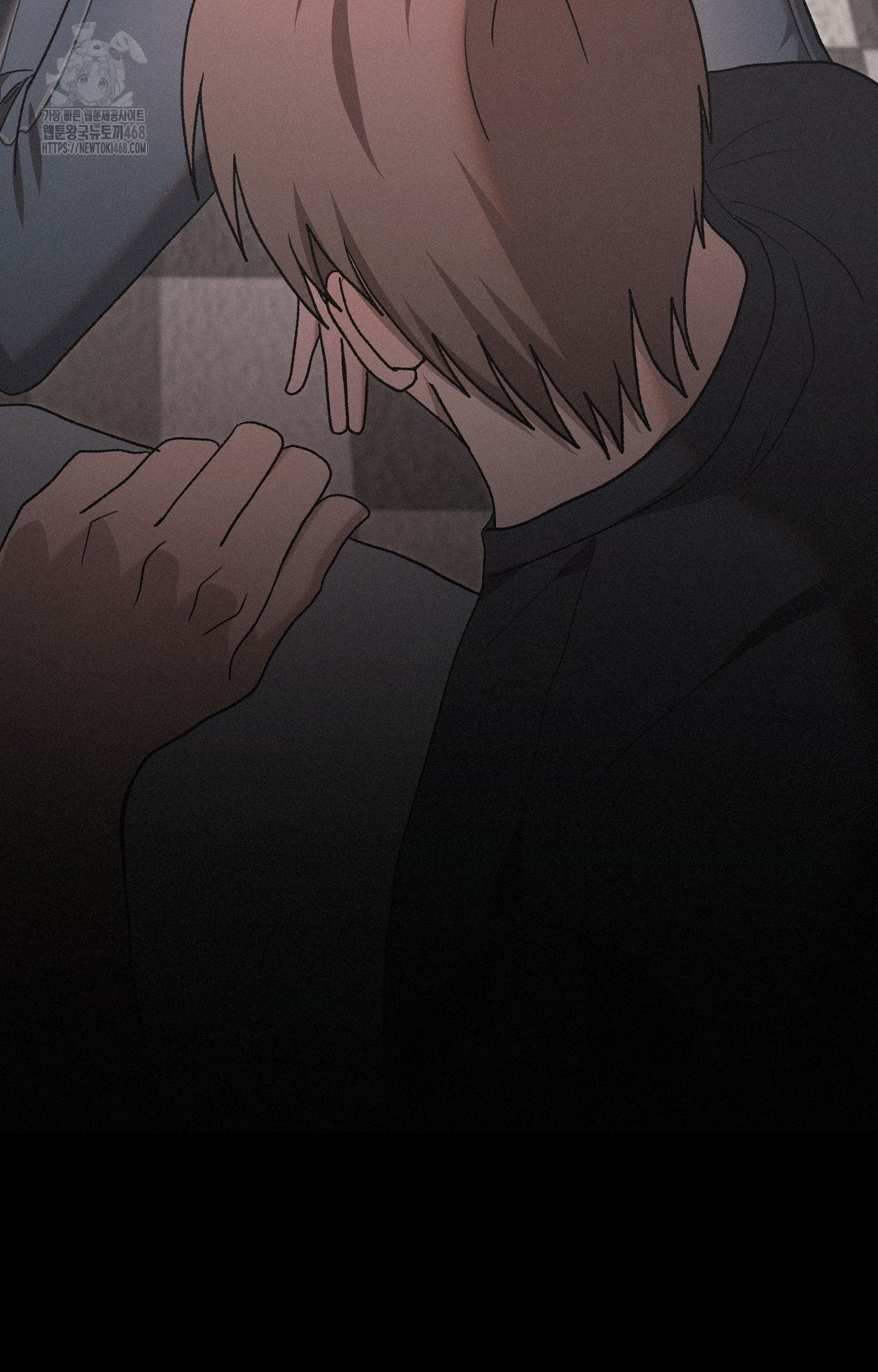 Just Hold My Hand Raw - Chapter 4 Page 71