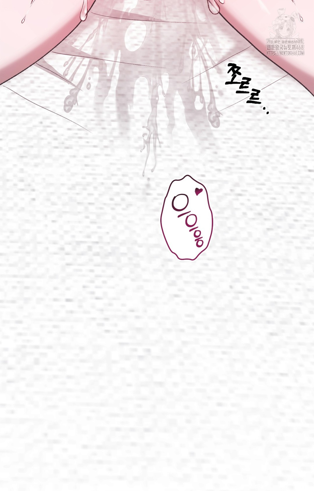 Just Hold My Hand Raw - Chapter 6 Page 66