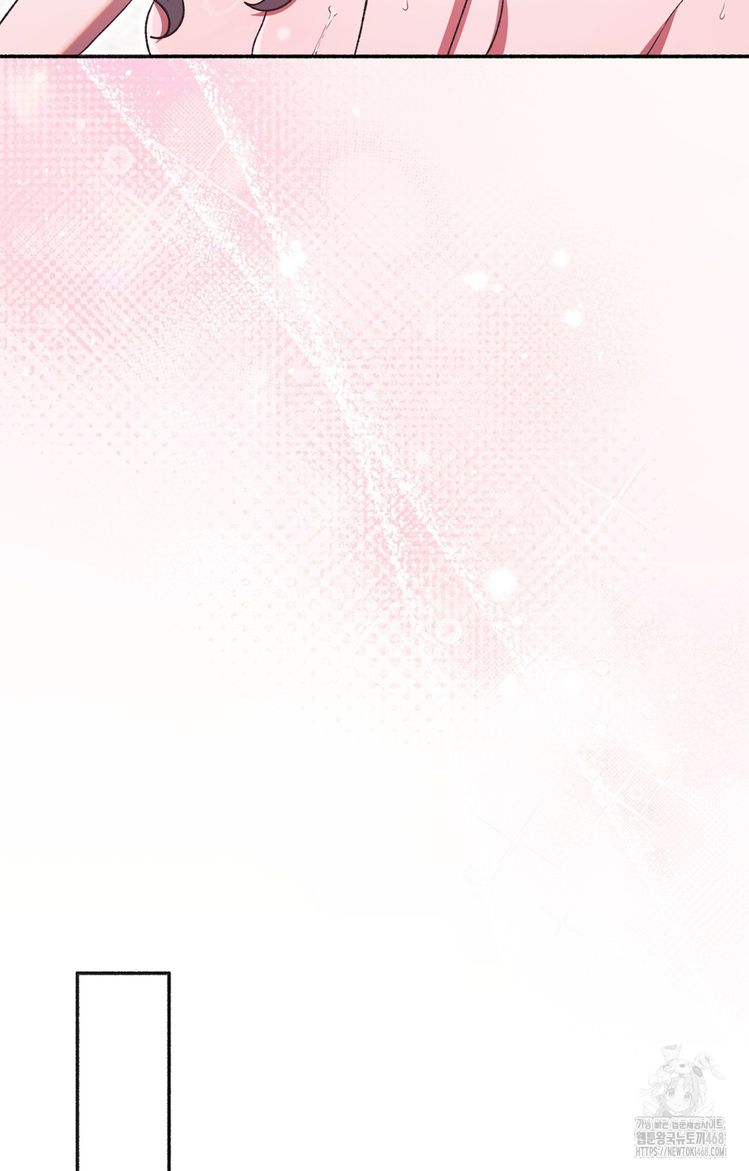 Just Hold My Hand Raw - Chapter 6 Page 69