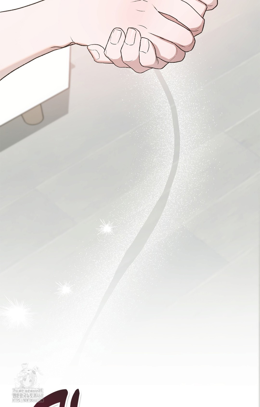 Just Hold My Hand Raw - Chapter 6 Page 86