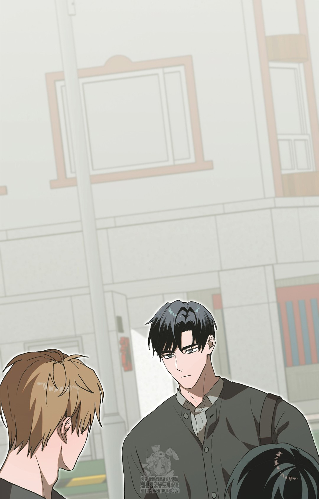 Just Hold My Hand Raw - Chapter 7 Page 28