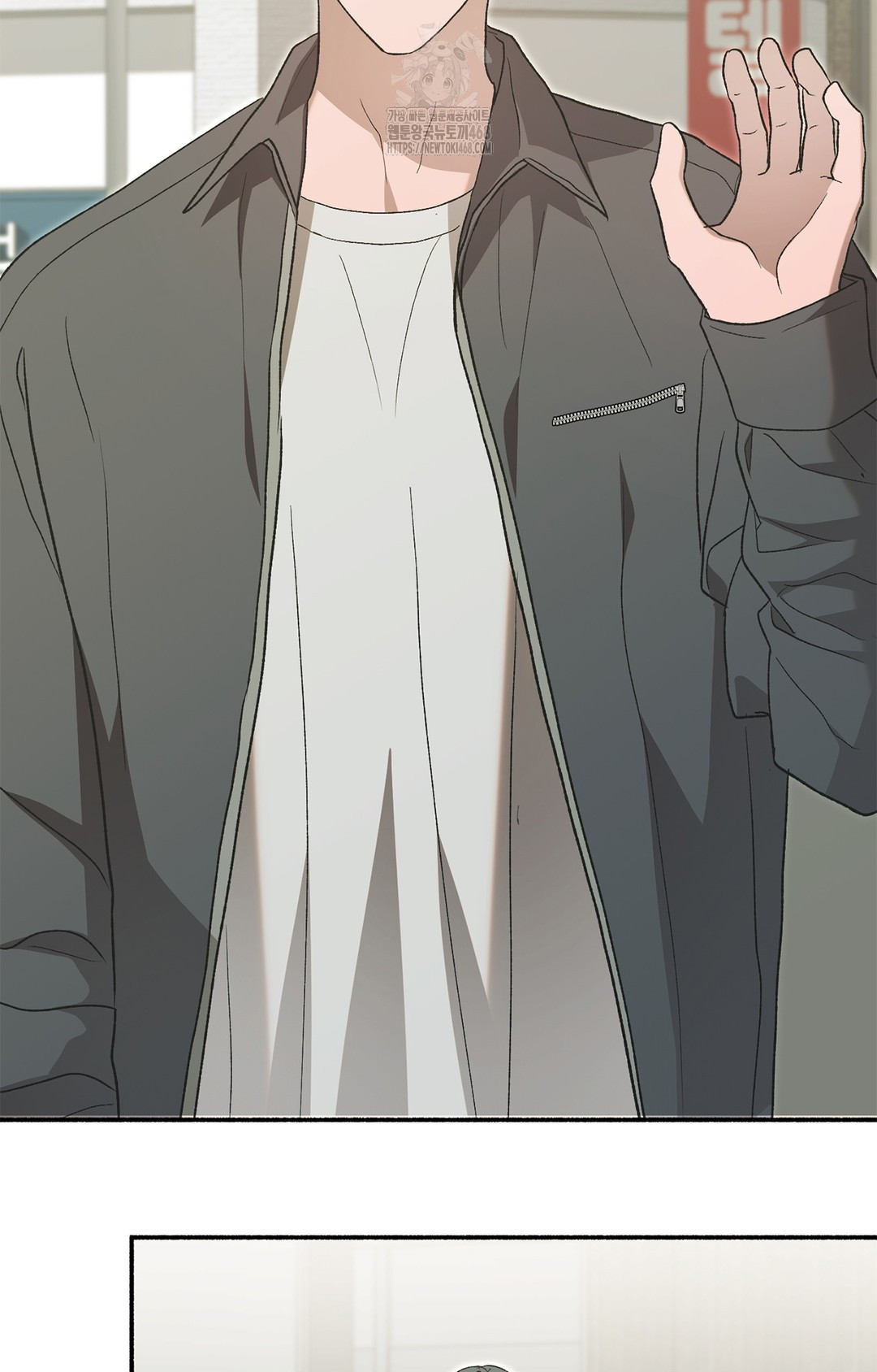 Just Hold My Hand Raw - Chapter 7 Page 3