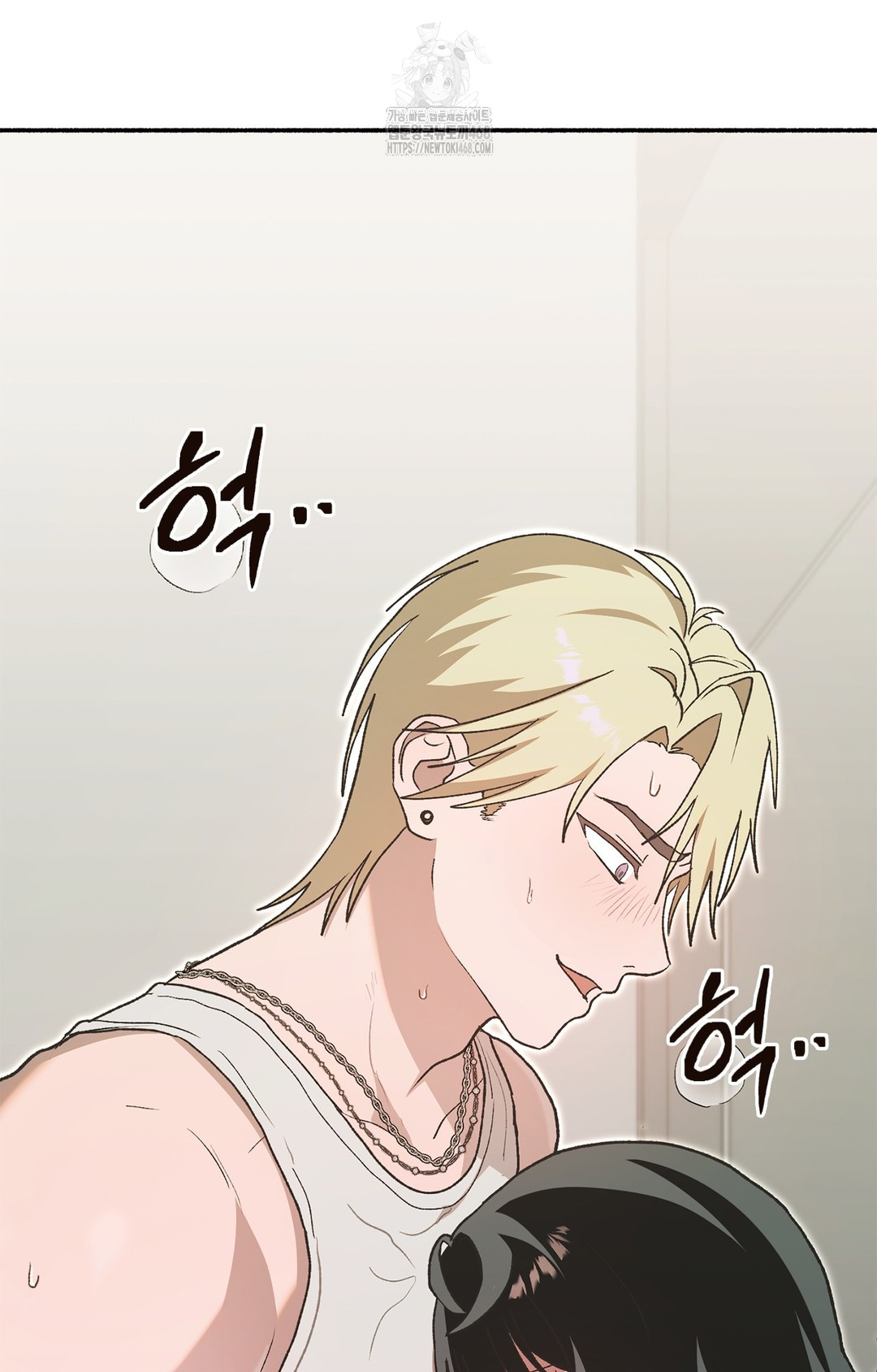 Just Hold My Hand Raw - Chapter 7 Page 56