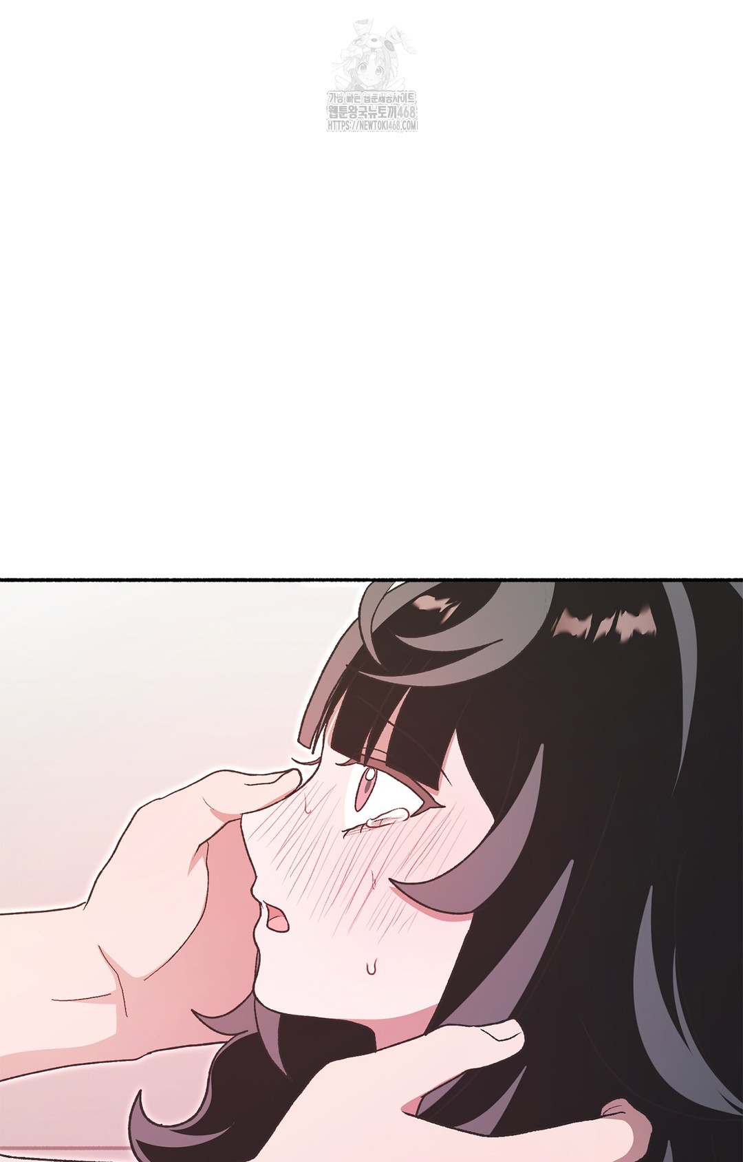 Just Hold My Hand Raw - Chapter 7 Page 84