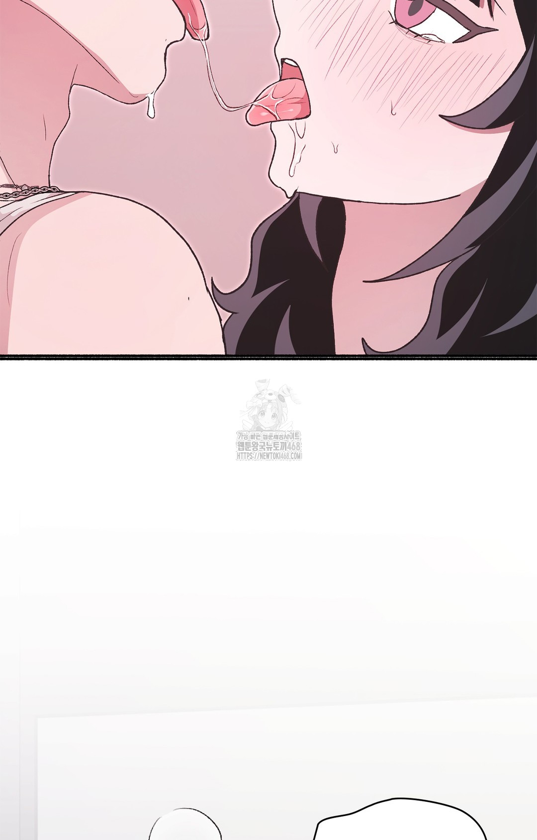 Just Hold My Hand Raw - Chapter 7 Page 90