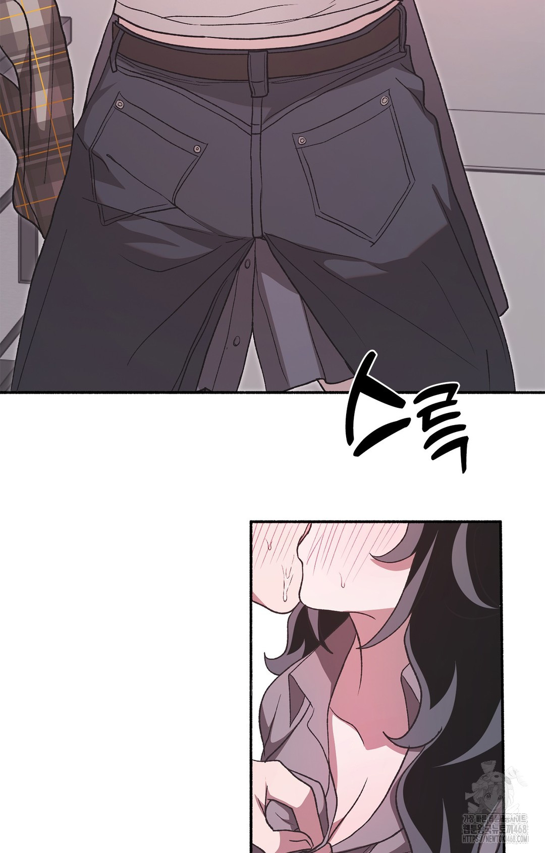 Just Hold My Hand Raw - Chapter 7 Page 92