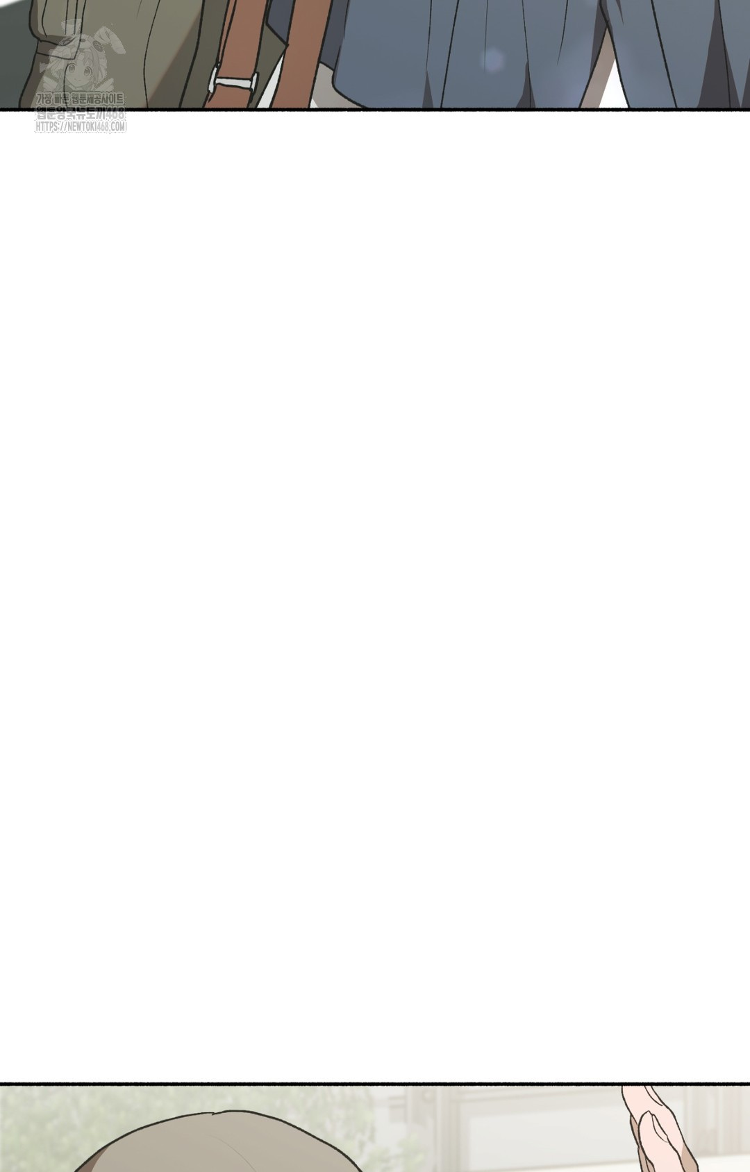 Just Hold My Hand Raw - Chapter 8 Page 117