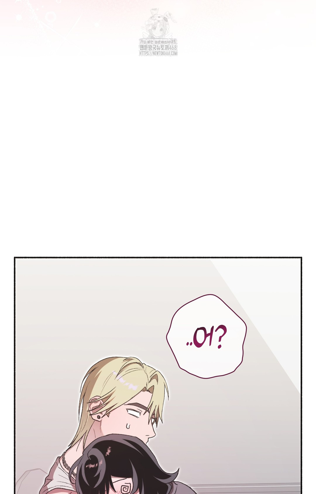 Just Hold My Hand Raw - Chapter 8 Page 47