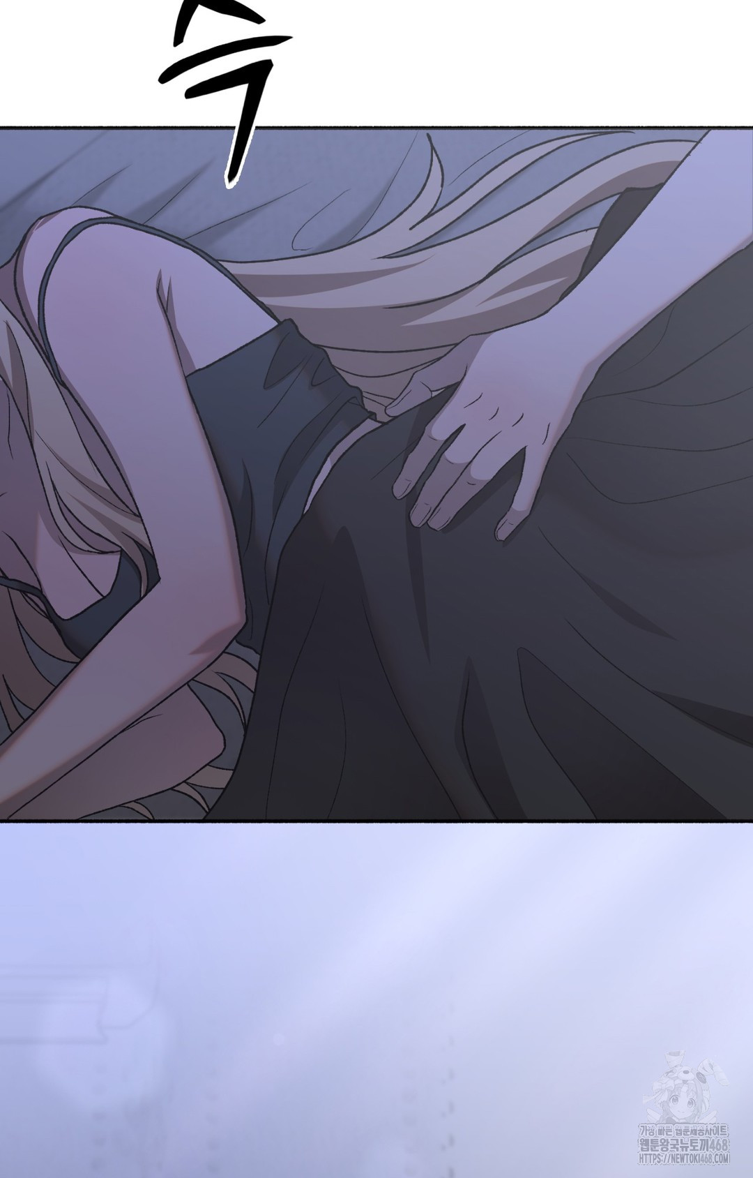 Just Hold My Hand Raw - Chapter 8 Page 74