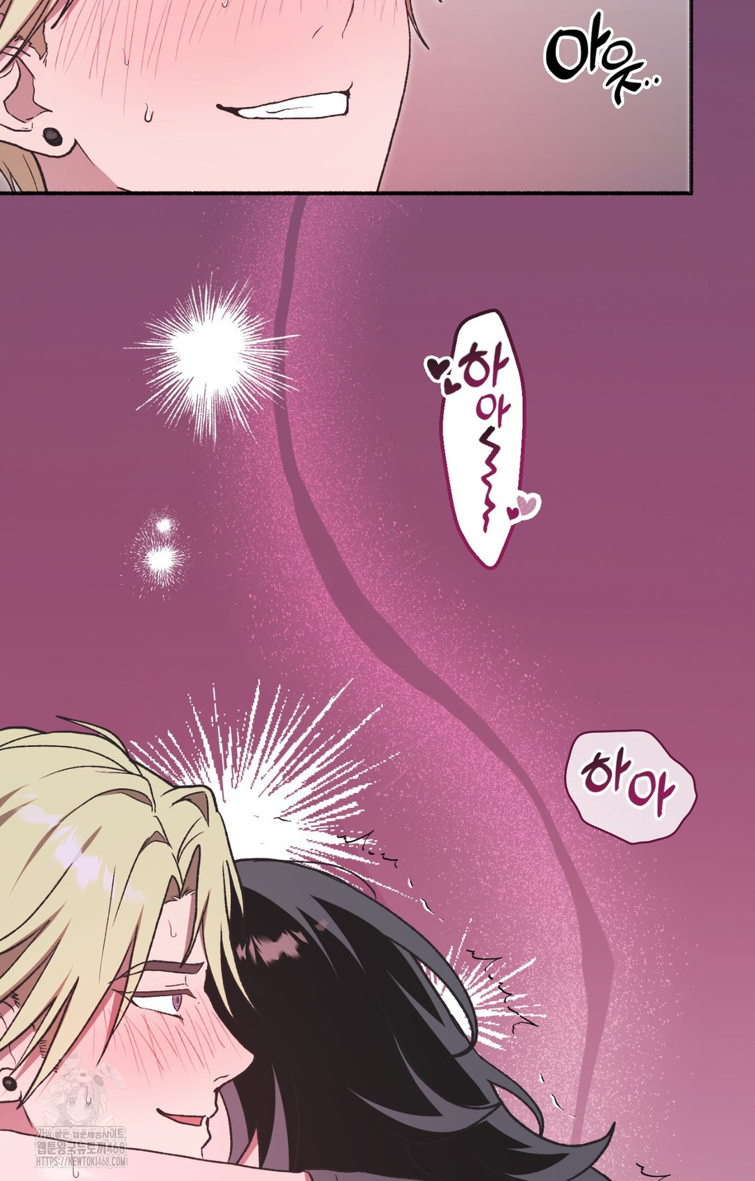 Just Hold My Hand Raw - Chapter 8 Page 9