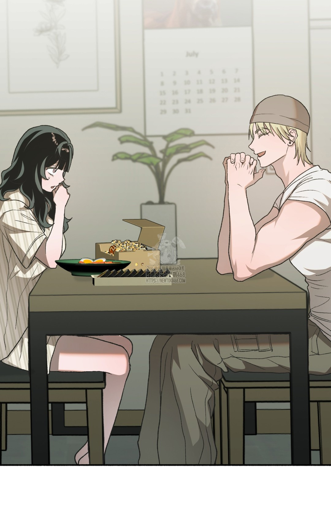 Just Hold My Hand Raw - Chapter 8 Page 97