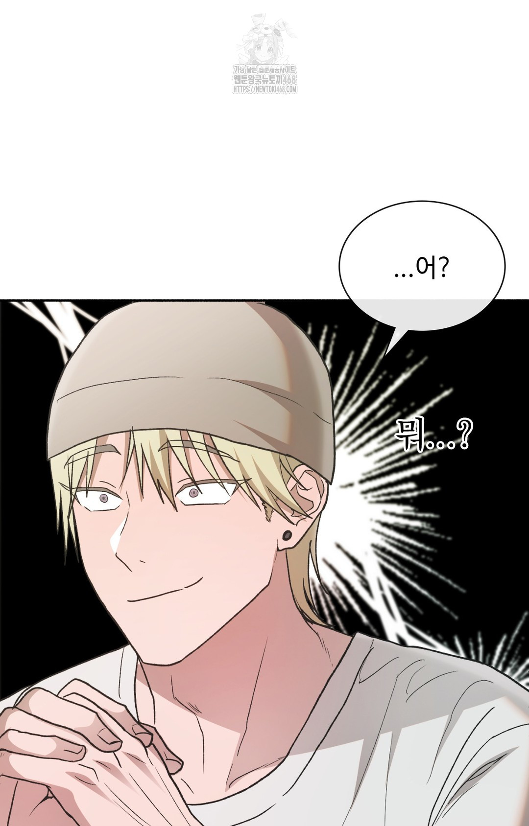 Just Hold My Hand Raw - Chapter 8 Page 98