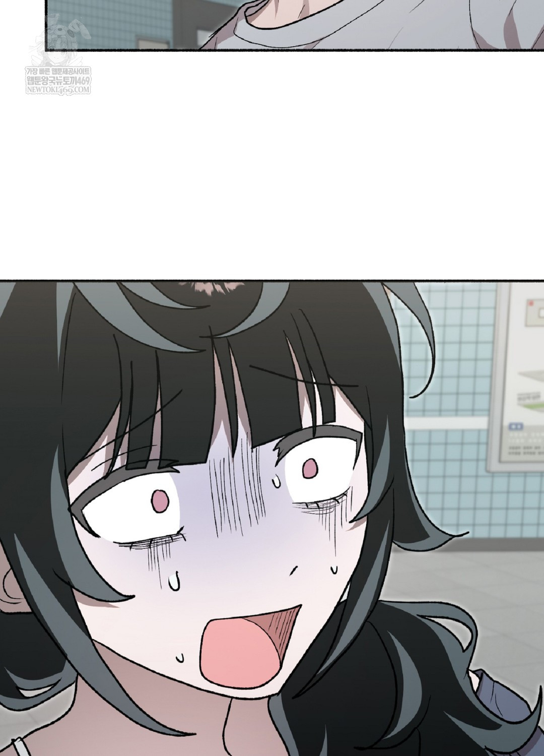 Just Hold My Hand Raw - Chapter 9 Page 113