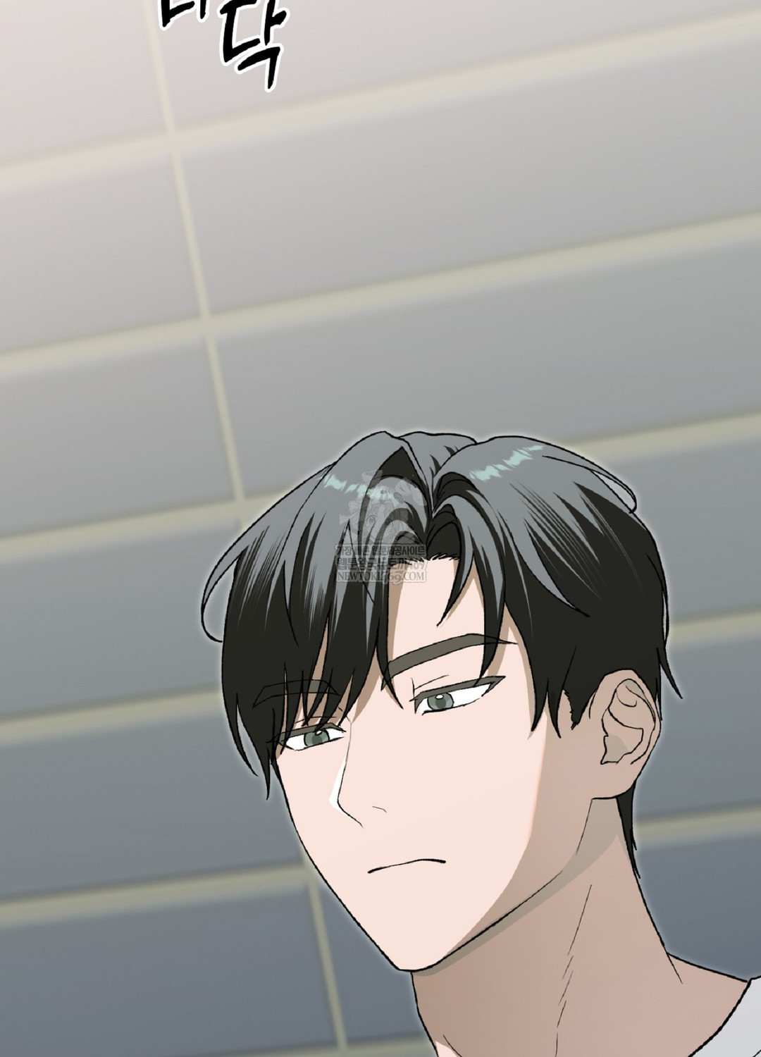 Just Hold My Hand Raw - Chapter 9 Page 2