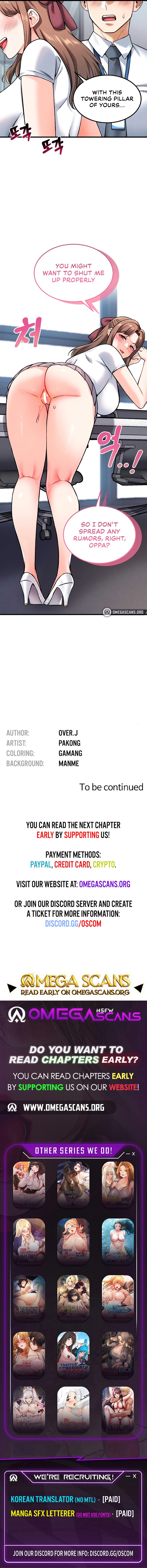 Wanna Join the Company? - Chapter 7 Page 10