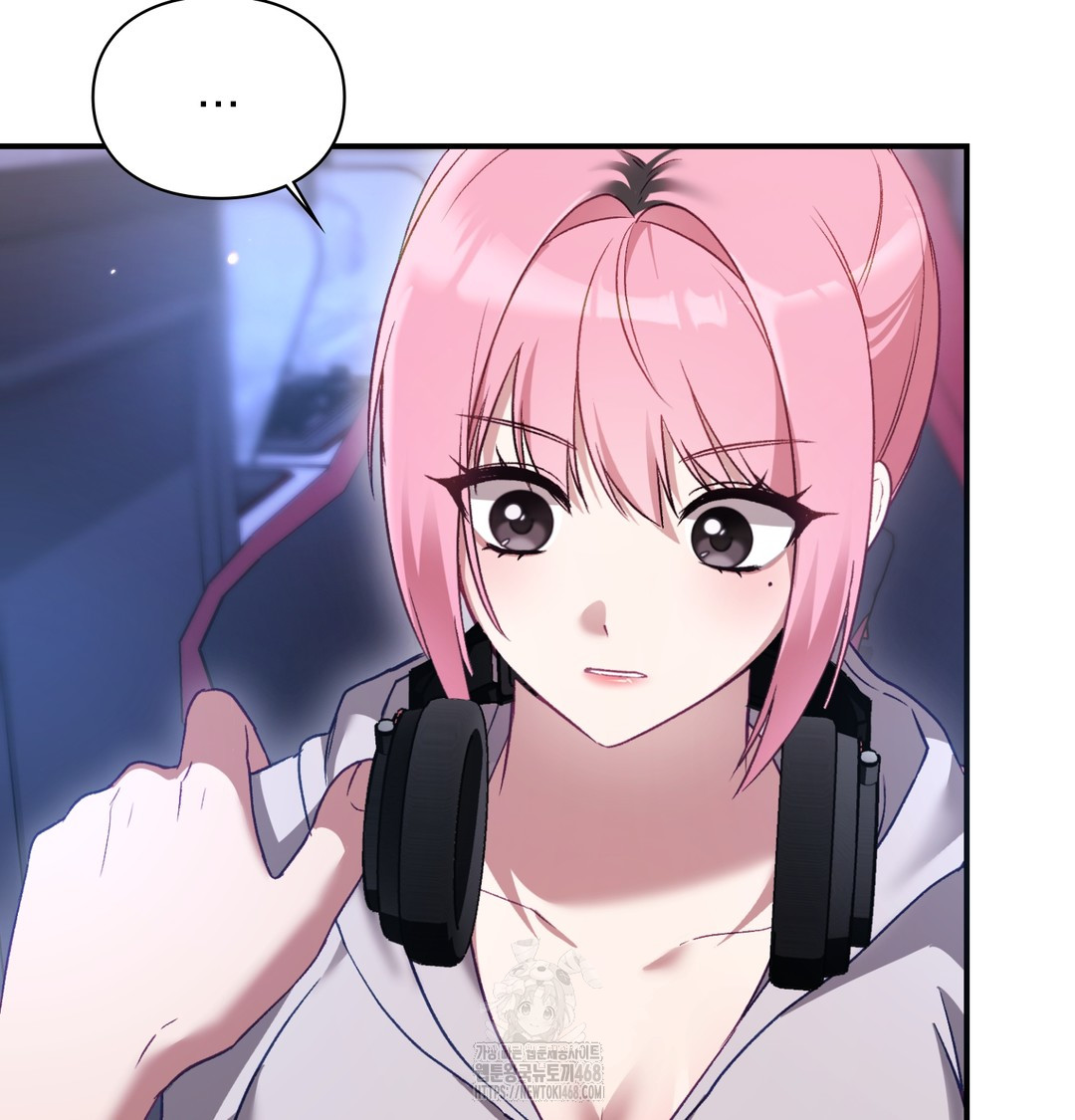 The Circumstances of Unrequited Love Raw - Chapter 1 Page 156