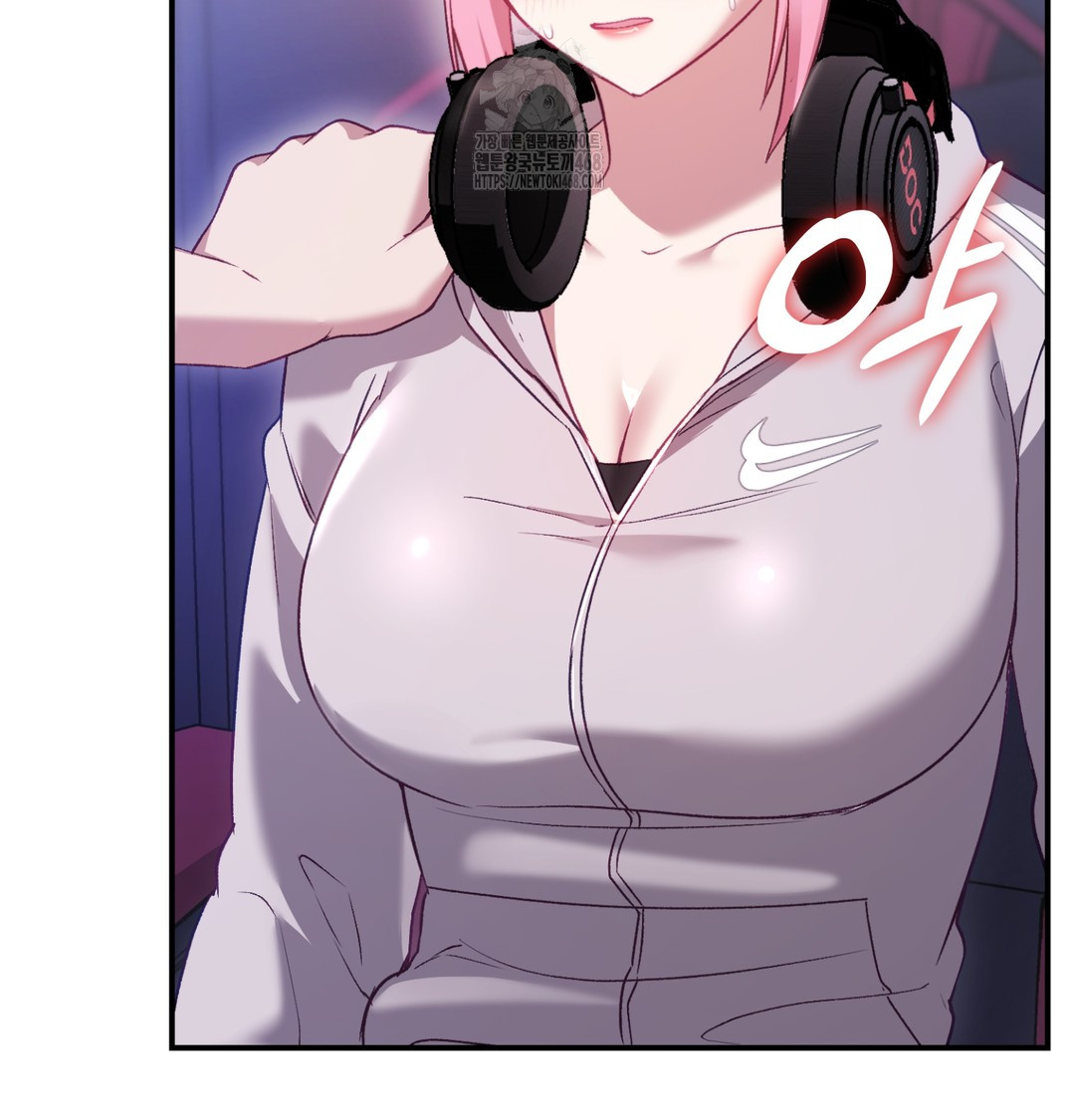 The Circumstances of Unrequited Love Raw - Chapter 1 Page 158