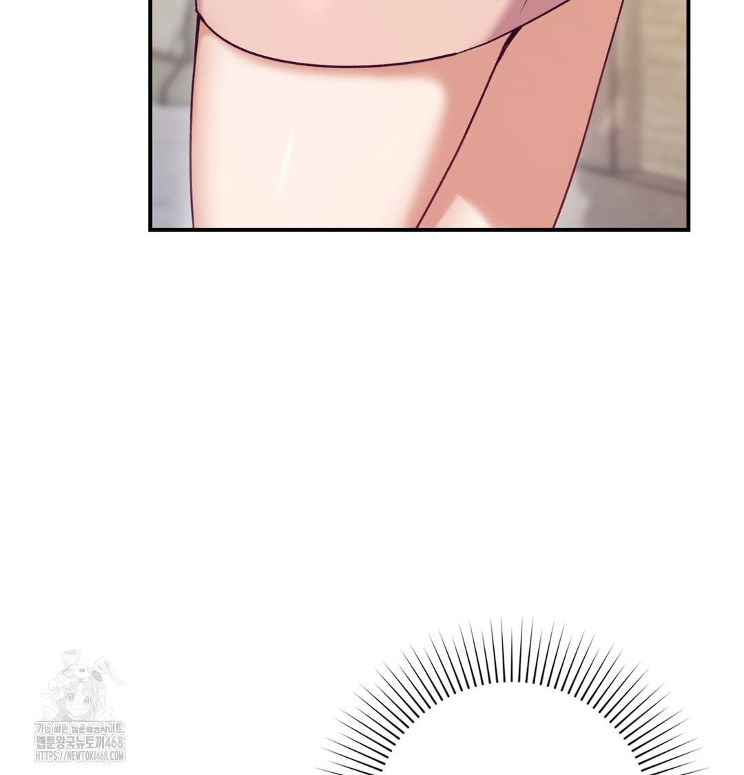 The Circumstances of Unrequited Love Raw - Chapter 1 Page 16