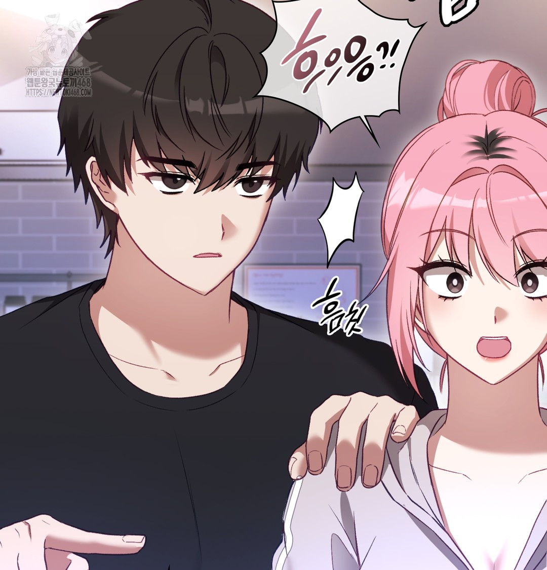 The Circumstances of Unrequited Love Raw - Chapter 1 Page 174