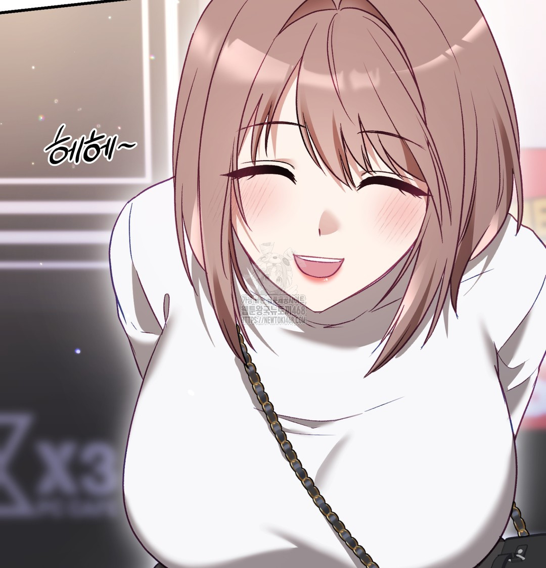 The Circumstances of Unrequited Love Raw - Chapter 1 Page 99