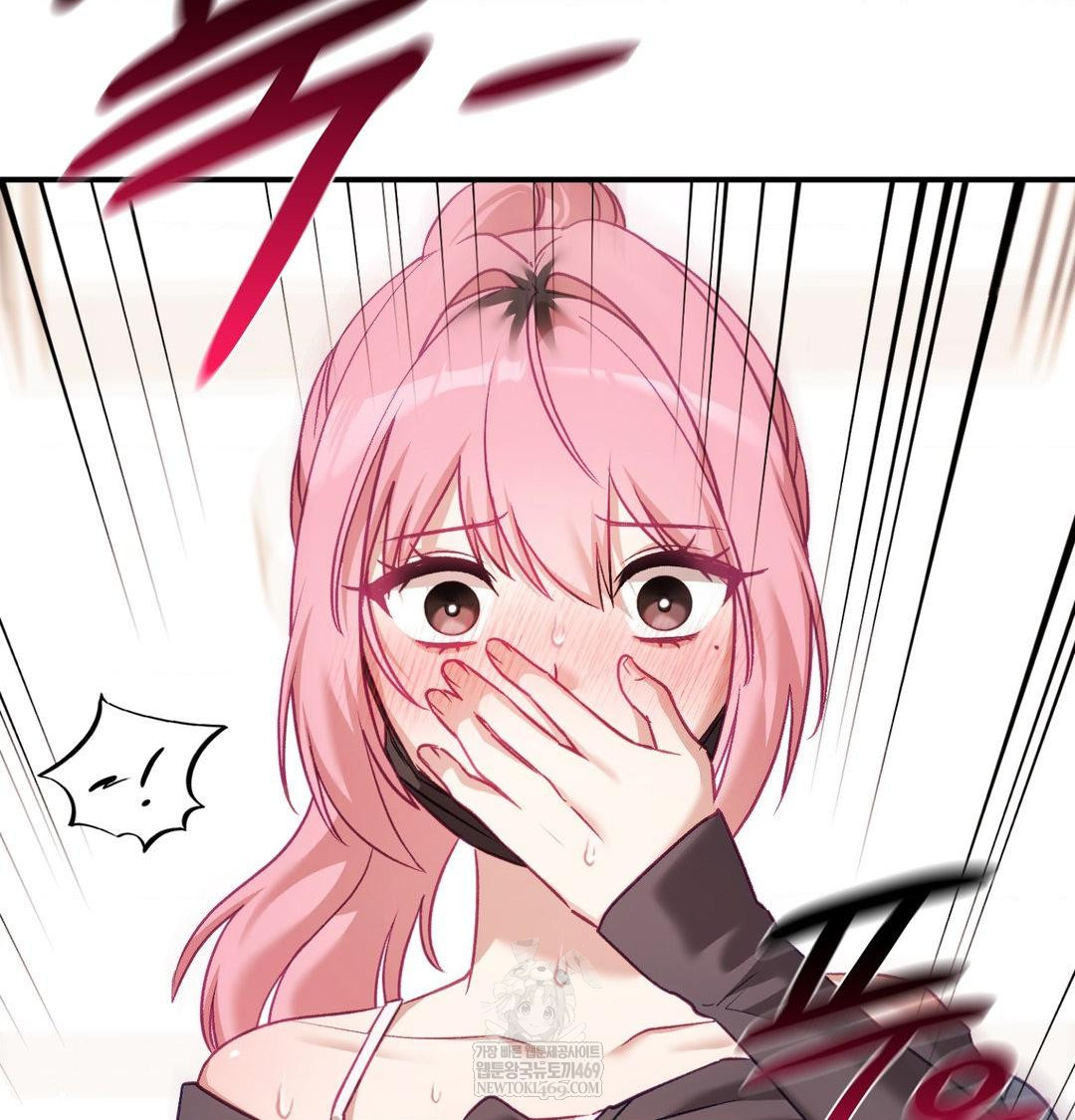 The Circumstances of Unrequited Love Raw - Chapter 12 Page 102