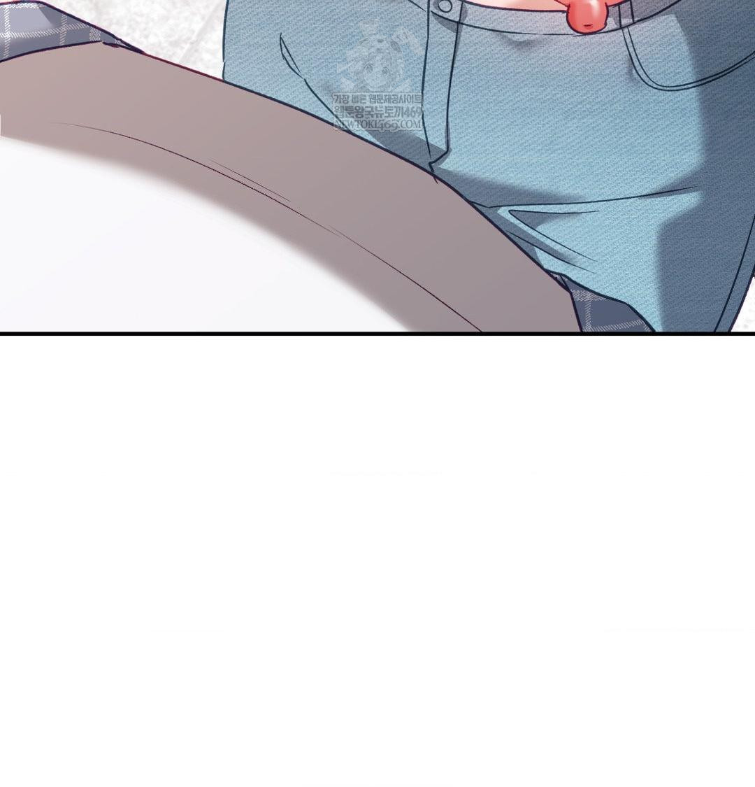 The Circumstances of Unrequited Love Raw - Chapter 12 Page 74