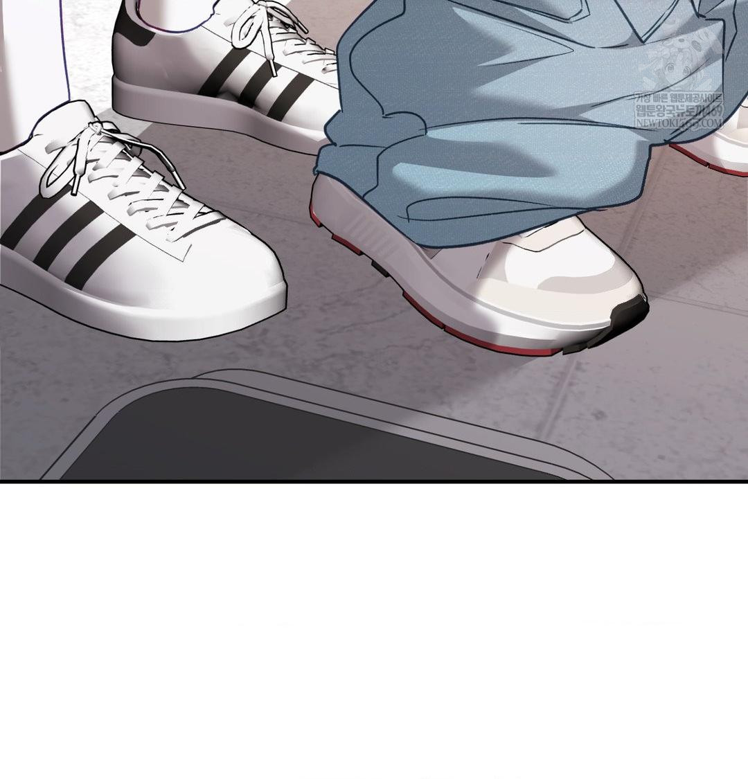 The Circumstances of Unrequited Love Raw - Chapter 12 Page 89